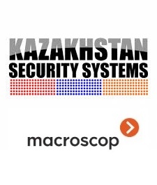 ПО Macroscop продемонстрировано на выставке в Казахстане